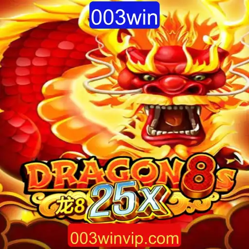 Descobrindo Dragon8s25x: O Jogo Revolucionário com a Palavra-Chave 003win